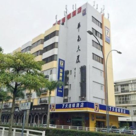7 Days Inn 深圳 外观 照片